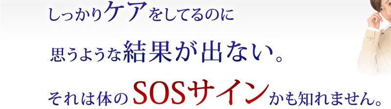 �ʏn�y�f�t���[�c�_�C�����T�C�g